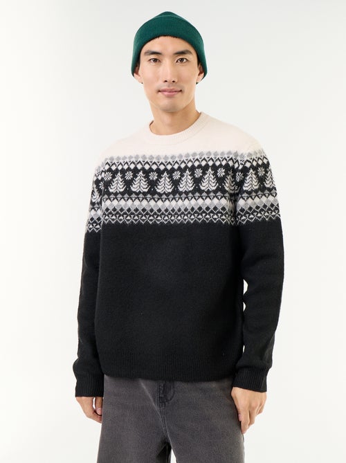 Pull en maille grosse jauge - Kiabi Pull en maille grosse jauge - Kiabi
