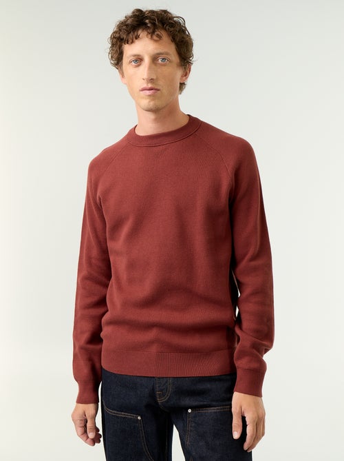 Pull en maille grosse jauge - Kiabi