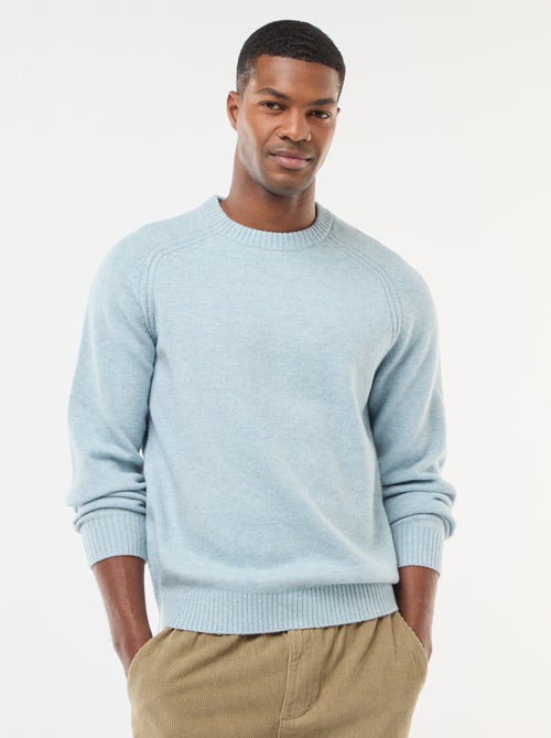 Pull en maille grosse jauge uni - Kiabi