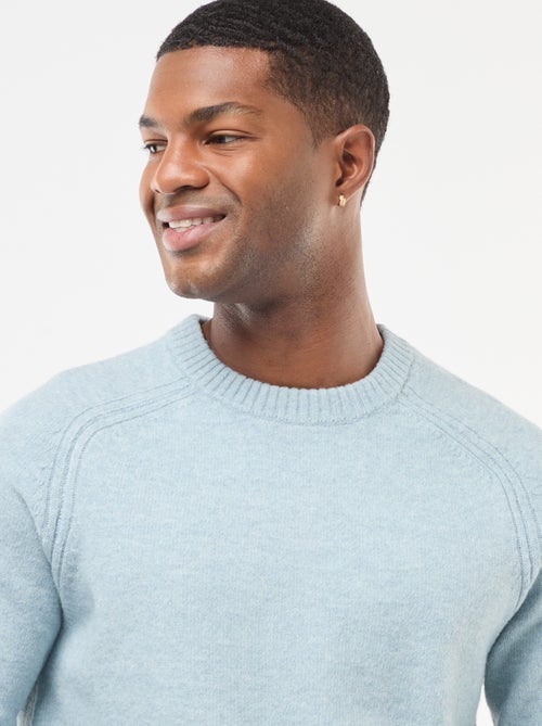 Pull en maille grosse jauge uni - Kiabi