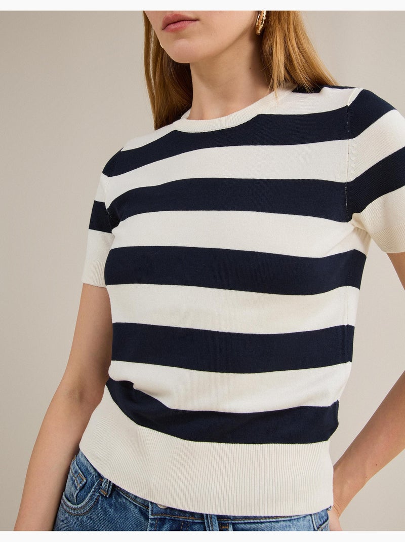 Pull en maille, MO Fashion Ecru - Kiabi