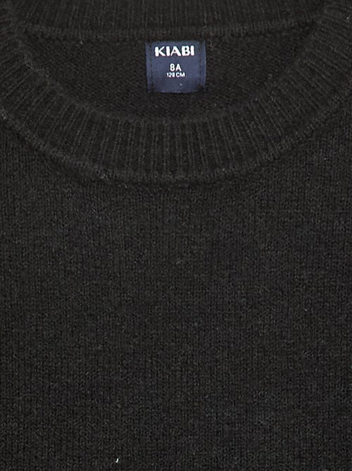 Pull en maille uni à col rond - Kiabi