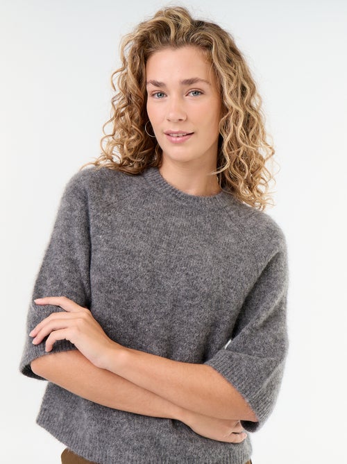 Pull en mohair manches courtes / emmanchure basse - Kiabi