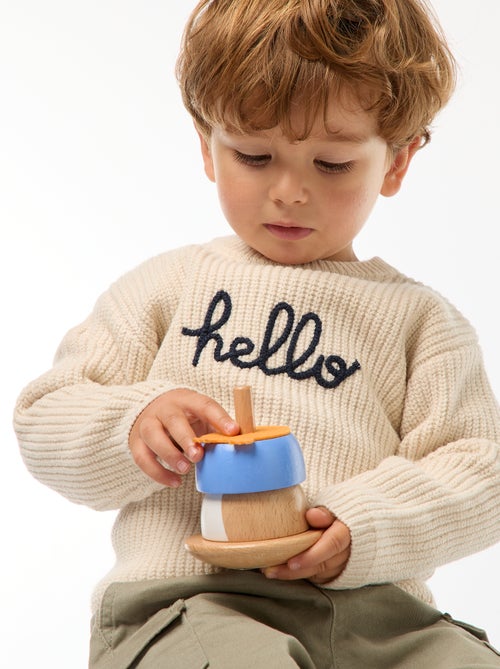 Pull en tricot - Kiabi
