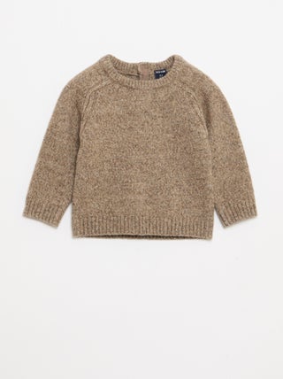 Pull en tricot uni maille grosse jauge
