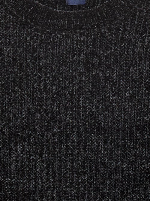 Pull épais en maille chenille - Kiabi