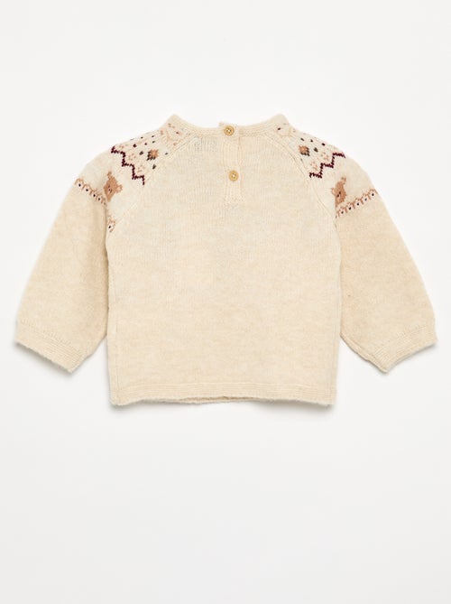 Pull jacquard en maille grosse jauge - Kiabi