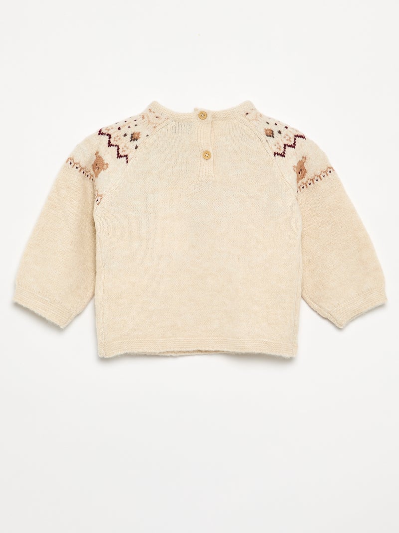 Pull jacquard en maille grosse jauge Beige - Kiabi