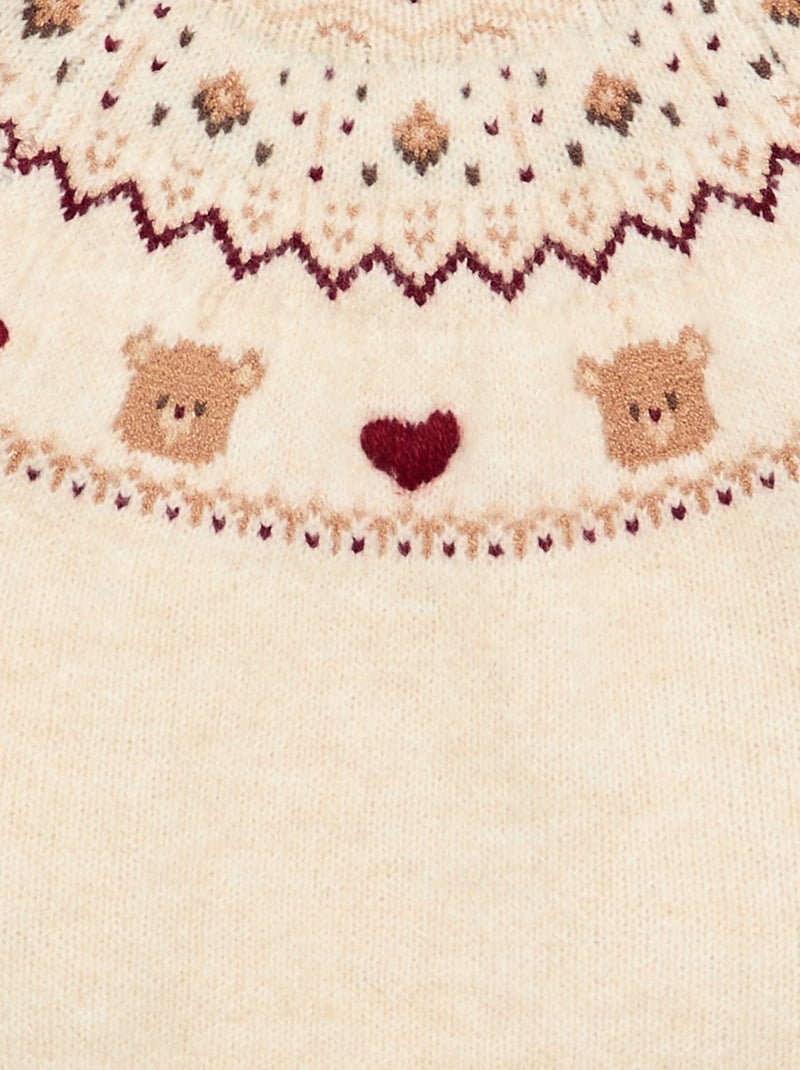 Pull jacquard en maille grosse jauge Beige - Kiabi