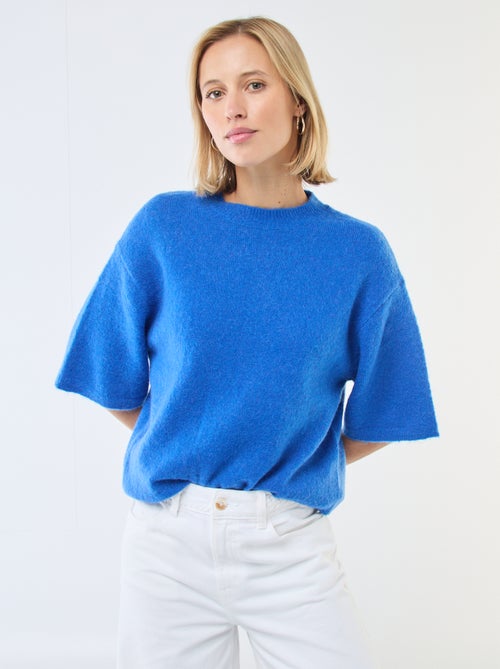 Pull manches courtes uni en mohair - Kiabi