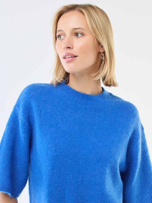 Pull manches courtes uni en mohair - Kiabi