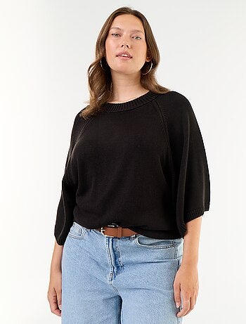Pull oversize en maille manches courtes