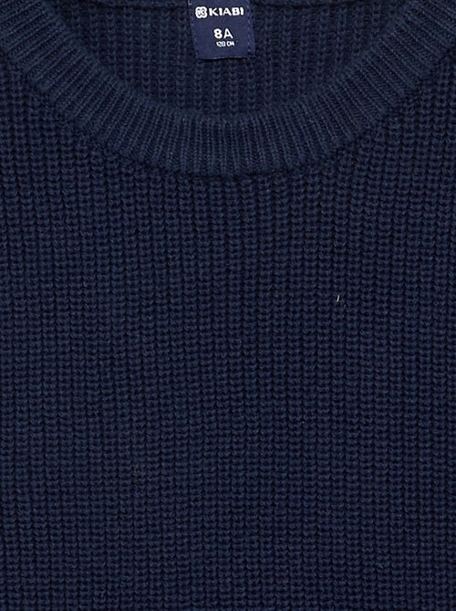 Pull sans manches en maille tricot - Kiabi
