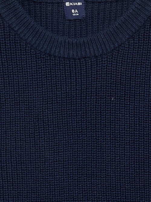 Pull sans manches en maille tricot - Kiabi