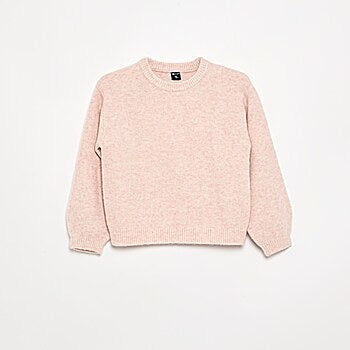 Pull