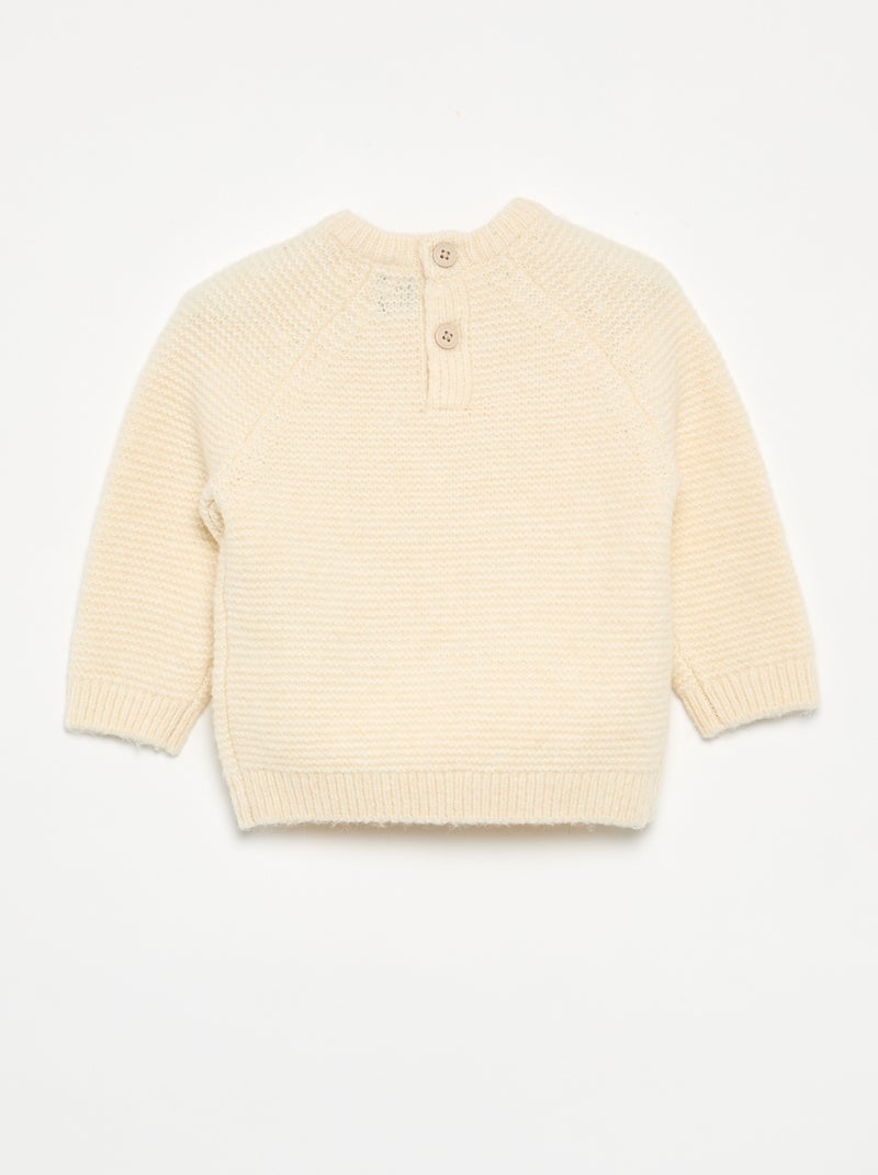 Pull uni à torsades Ecru - Kiabi