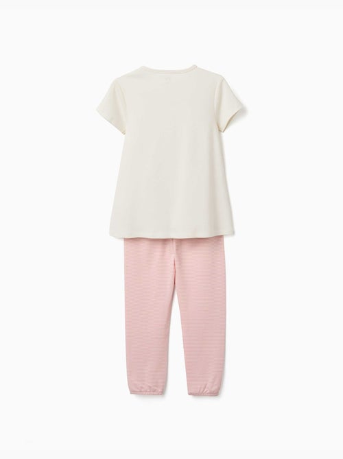 Pyjama à manches courtes en coton avec masque rembourré - Kiabi