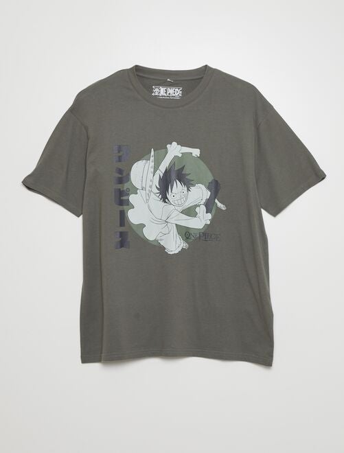 pyjama one piece garcon