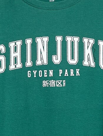 Pyjama long en jersey avec imprimé - 2 pièces