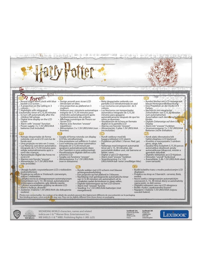 Réveil projecteur harry potter Noir - Kiabi