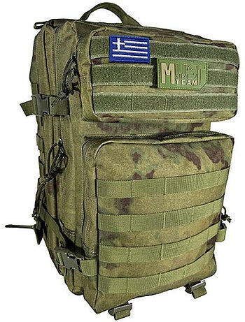 Sac à dos militaire camouflage 40 L – 49 cm ergonomique CMP