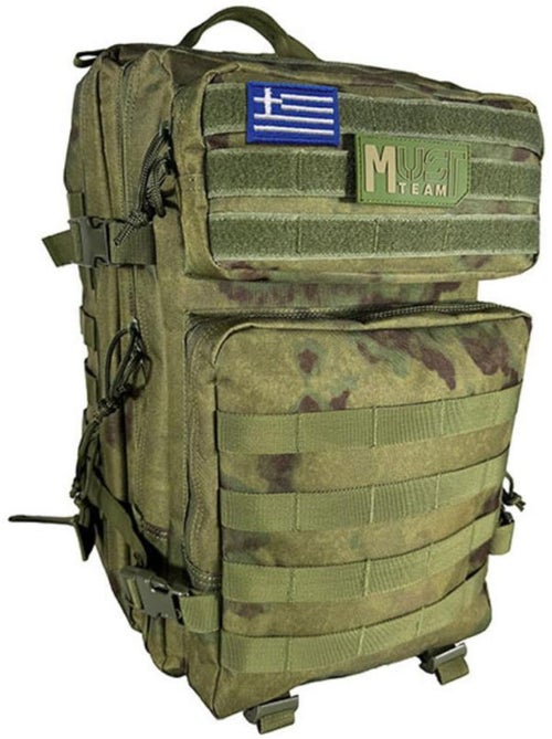 Sac à dos militaire camouflage 40 L – 49 cm ergonomique CMP - Kiabi Sac à dos militaire camouflage 40 L – 49 cm ergonomique CMP - Kiabi