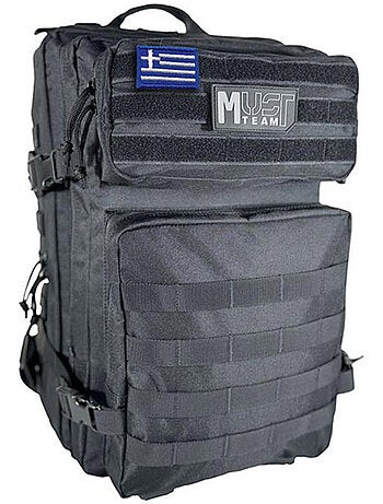 Sac à dos tactique CMP – style militaire 49 cm, 40 L