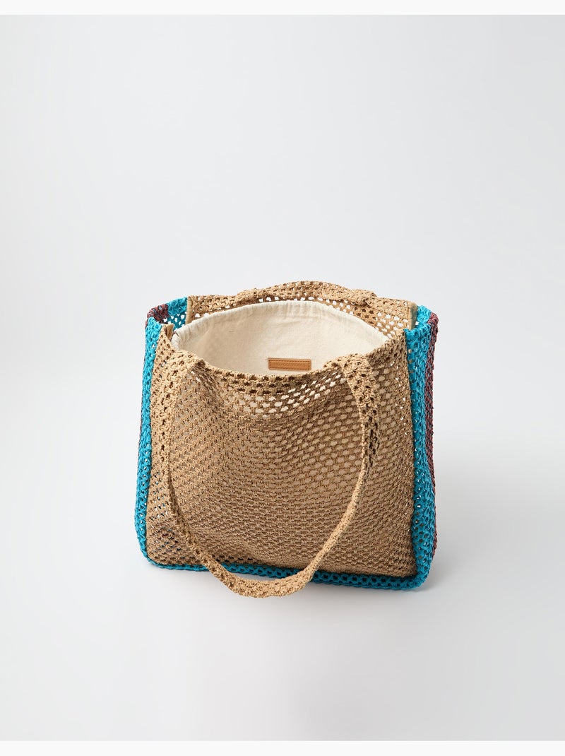 Sac de plage, MO Fashion Beige - Kiabi