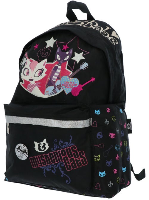 Schoolrugzak Sugar & Babe Mysterious Cats pop-rock 45 cm - Kiabi Schoolrugzak Sugar & Babe Mysterious Cats pop-rock 45 cm - Kiabi