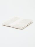 Serviette de bain (50x90cm) - Kiabi Home Ecru - Kiabi