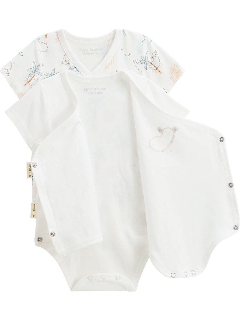 Set van 2 babyrompertjes met korte mouwen en een overslagopening, hazelnootkleur. Ecru - Kiabi