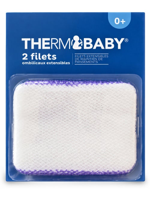 Set van 2 navelnetjes thermobaby, latexvrij - Kiabi