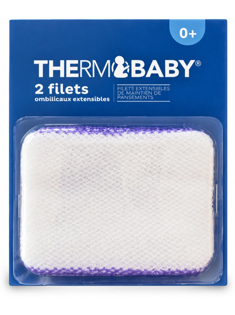 Set van 2 navelnetjes thermobaby, latexvrij Wit - Kiabi