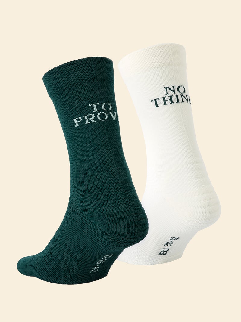 Set van 2 paar compressiekousen met animatie (ekstract) Groen - Kiabi