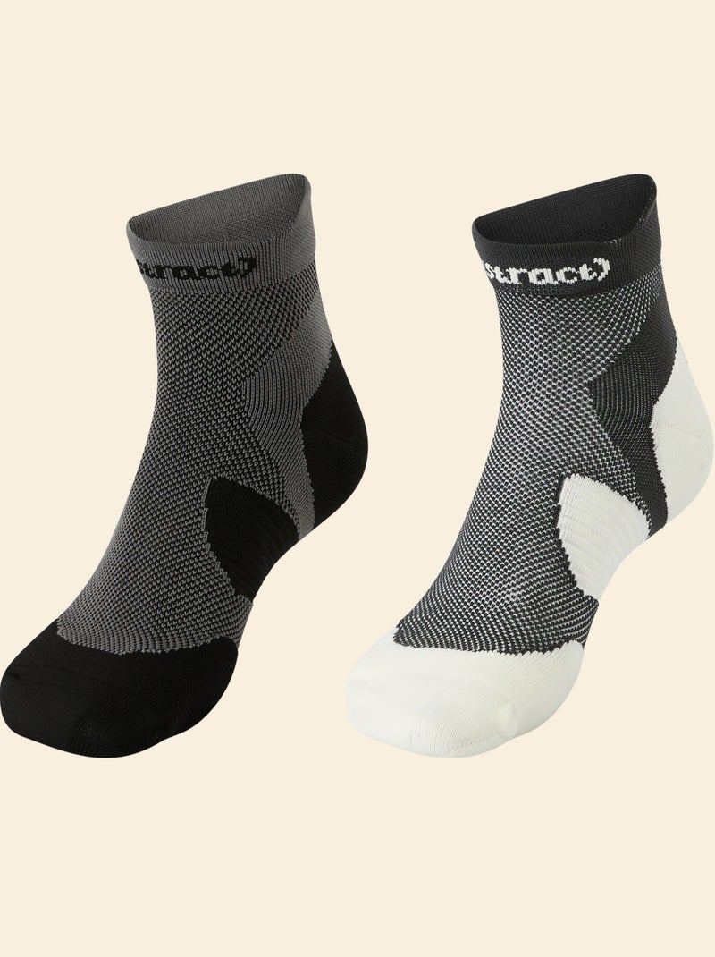 Set van 2 paar compressiesokken - (ekstract) Zwart - Kiabi