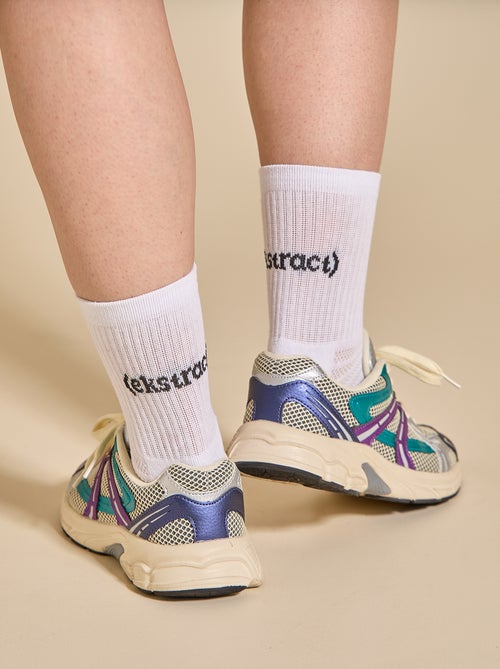 Set van 2 paar hoge antislip sokken - (ekstract) - Kiabi Set van 2 paar hoge antislip sokken - (ekstract) - Kiabi