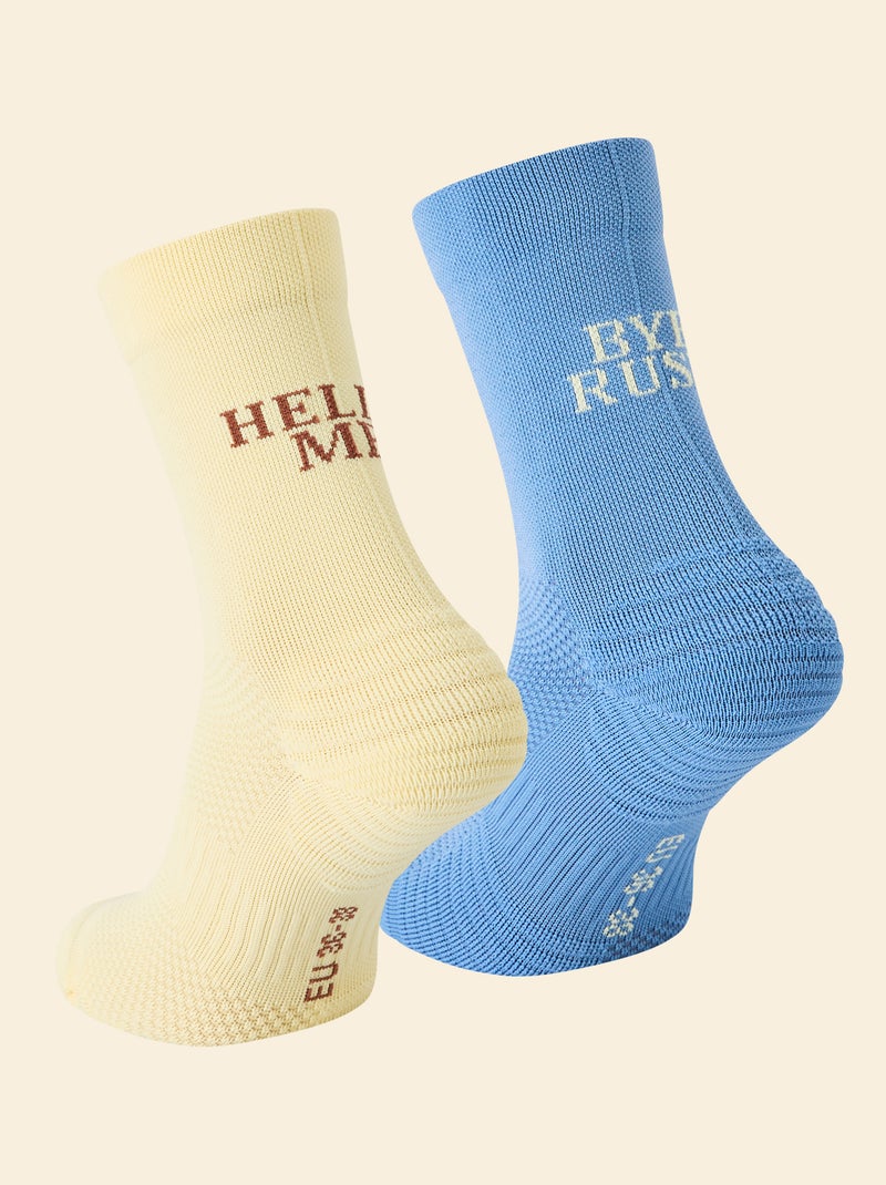 Set van 2 paar hoge compressiekousen (ekstract) effen Geel - Kiabi