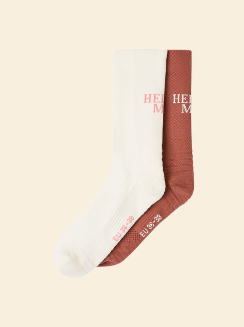 Set van 2 paar hoge compressiekousen (ekstract) effen - Kiabi