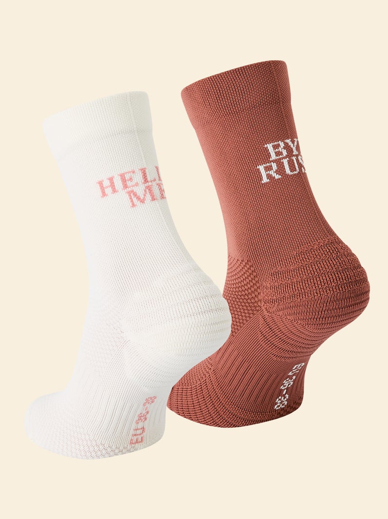 Set van 2 paar hoge compressiekousen (ekstract) effen Rose - Kiabi