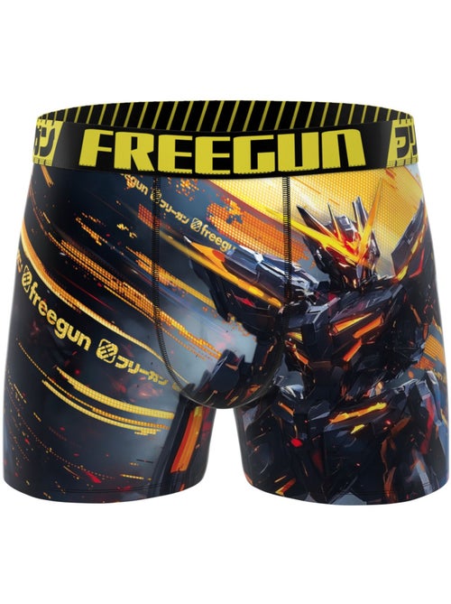 Set van 4 kinderboxershorts, 2 jaar garantie, manga gamer - Kiabi Set van 4 kinderboxershorts, 2 jaar garantie, manga gamer - Kiabi