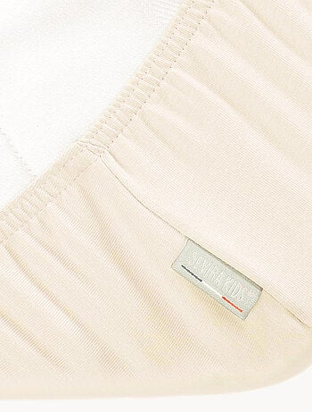 Sevira kids | drap housse en coton jersey uni