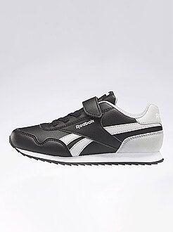 Jongens sportschoenen - maat 29 - Kiabi