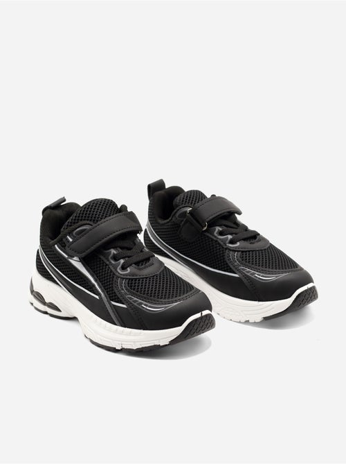 Sneakers met veters - Kiabi Sneakers met veters - Kiabi