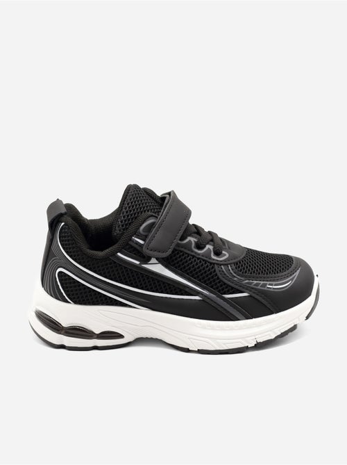 Sneakers met veters - Kiabi Sneakers met veters - Kiabi
