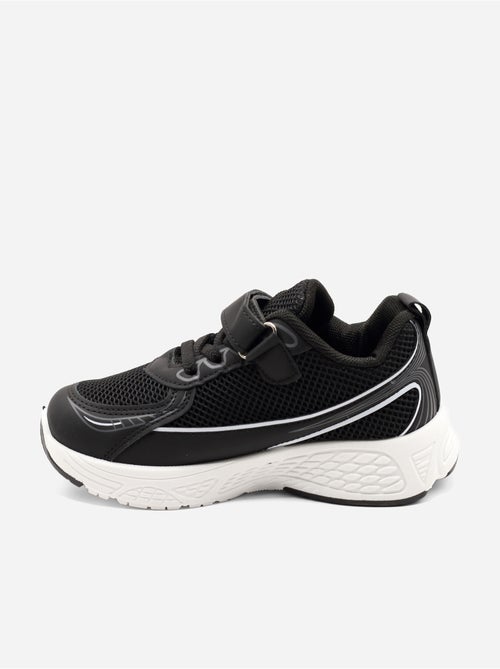Sneakers met veters - Kiabi Sneakers met veters - Kiabi