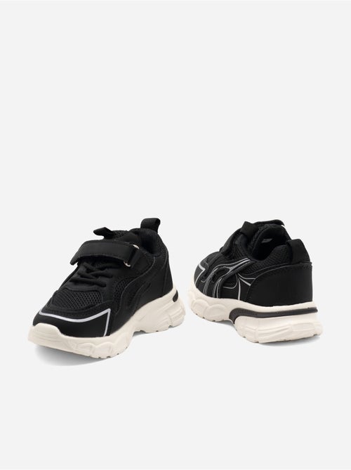Sneakers met veters - Kiabi Sneakers met veters - Kiabi