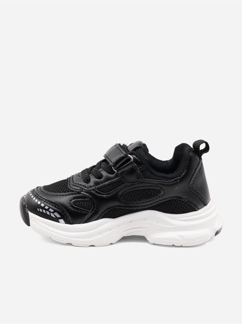 Sneakers met veters - Kiabi Sneakers met veters - Kiabi