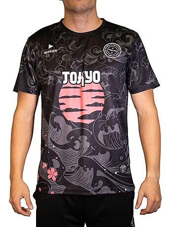 Sport zone tokyo zwart voetbalshirt 4009