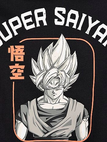 Sweat à capuche 'Dragon ball Z'
