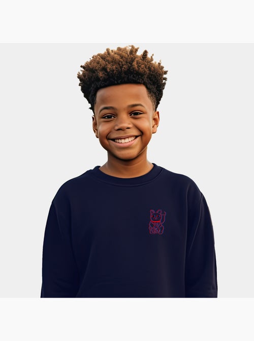 Sweat Enfant GLITCH CAT - Kiabi